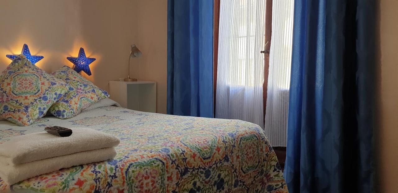 Casa De Huespedes Dolce Vita Madrid Eksteriør bilde